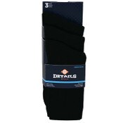 Wholesale - 3pk BOYS BLK WIDE RIB DRESS CREW SOCKS SIZE 6-8, UPC: 193159206666